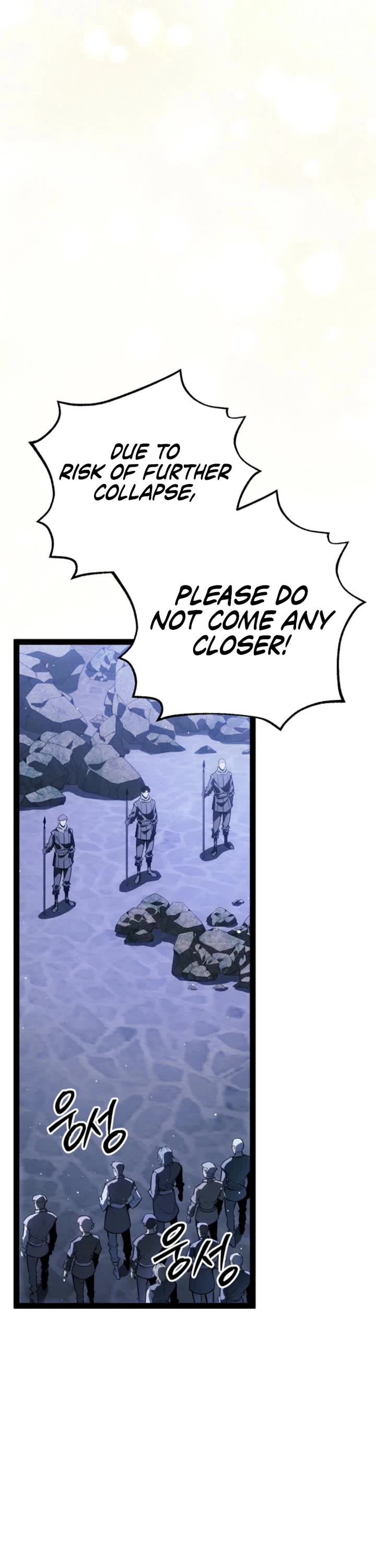 Regressing As The Reincarnated Bastard Of The Sword Clan Chapter 69 page 79 - Chapter 69