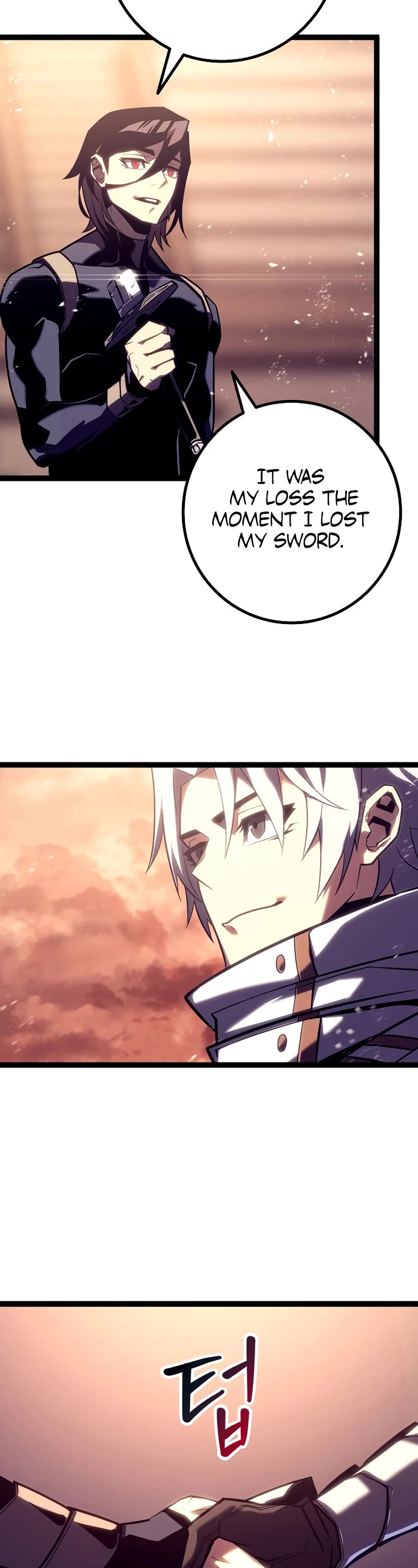 Regressing As The Reincarnated Bastard Of The Sword Clan Chapter 7 page 11 - Chapter 7