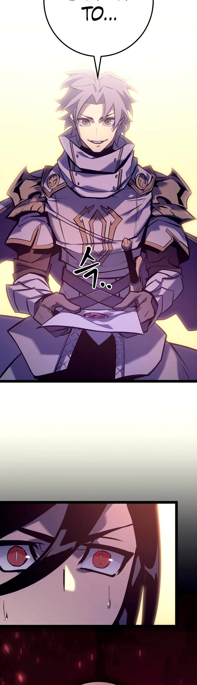 Regressing As The Reincarnated Bastard Of The Sword Clan Chapter 7 page 21 - Chapter 7