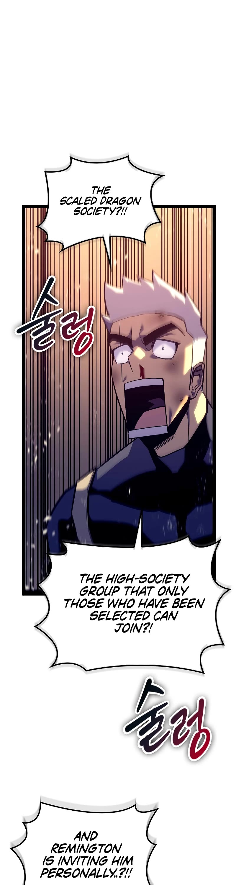 Regressing As The Reincarnated Bastard Of The Sword Clan Chapter 7 page 24 - Chapter 7