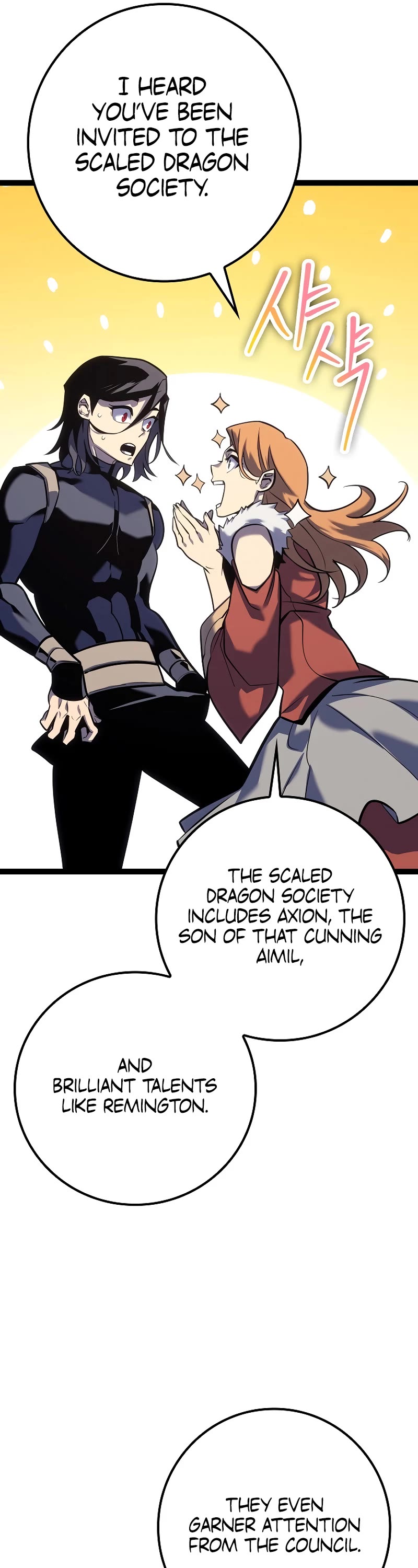 Regressing As The Reincarnated Bastard Of The Sword Clan Chapter 7 page 37 - Chapter 7