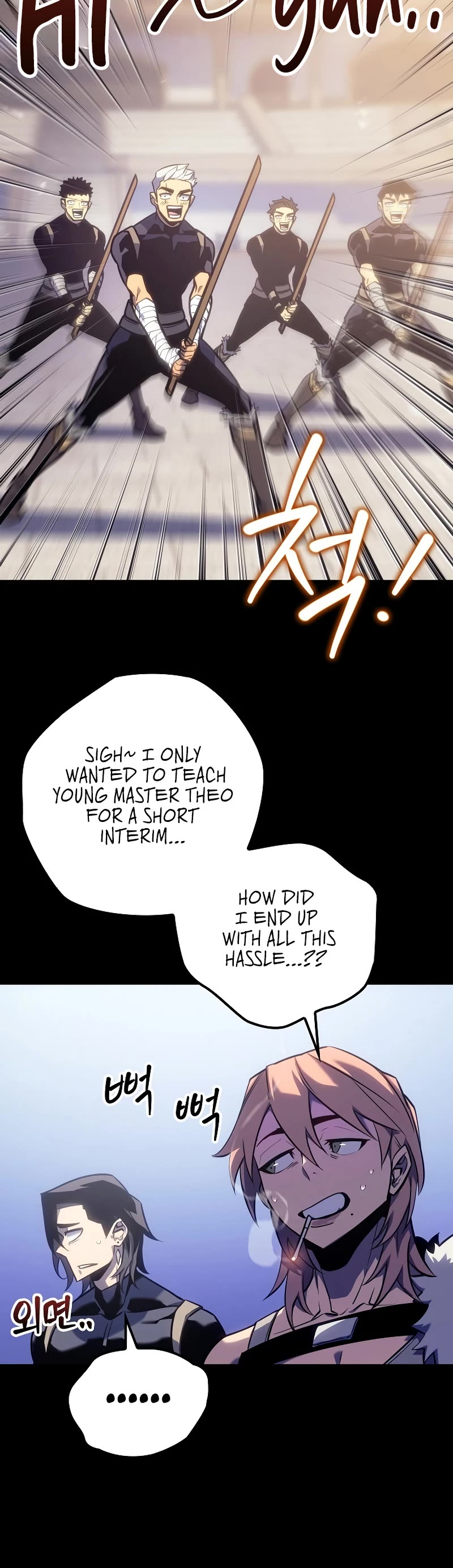 Regressing As The Reincarnated Bastard Of The Sword Clan Chapter 7 page 57 - Chapter 7