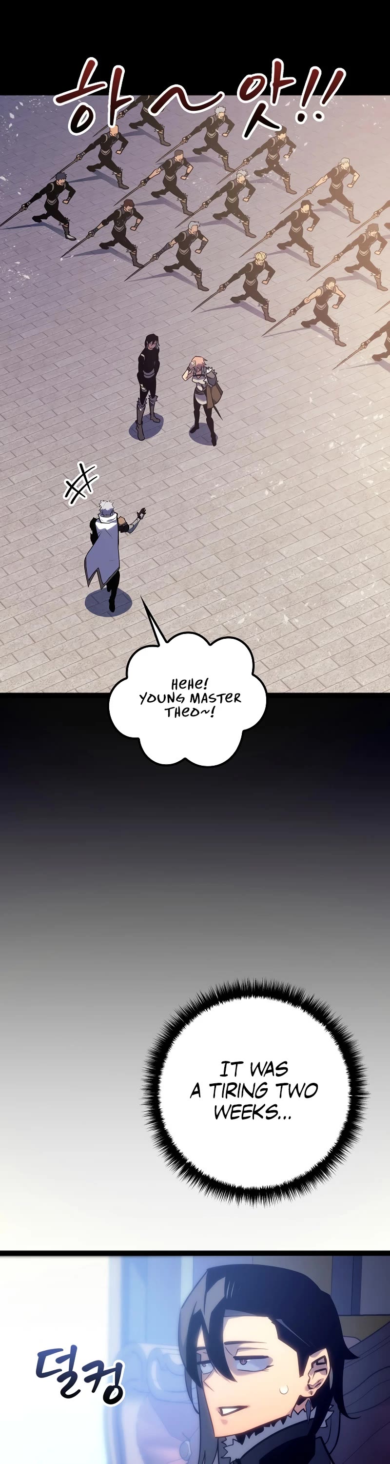 Regressing As The Reincarnated Bastard Of The Sword Clan Chapter 7 page 58 - Chapter 7