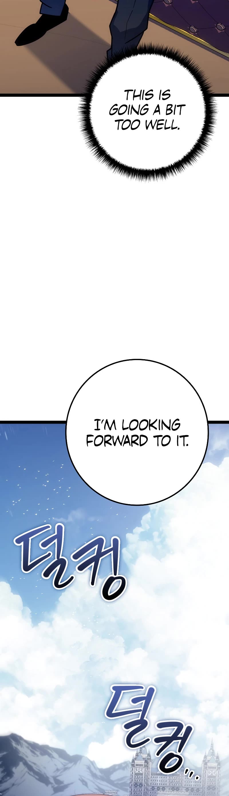 Regressing As The Reincarnated Bastard Of The Sword Clan Chapter 7 page 63 - Chapter 7