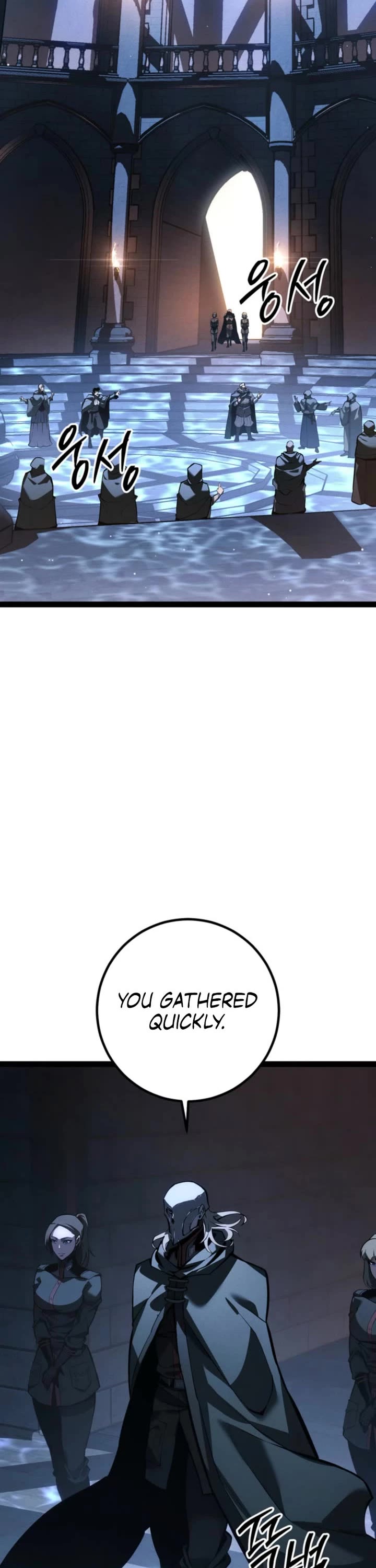 Regressing As The Reincarnated Bastard Of The Sword Clan Chapter 70 page 2 - Chapter 70