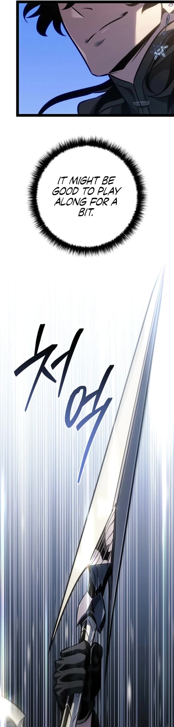Regressing As The Reincarnated Bastard Of The Sword Clan Chapter 70 page 26 - Chapter 70