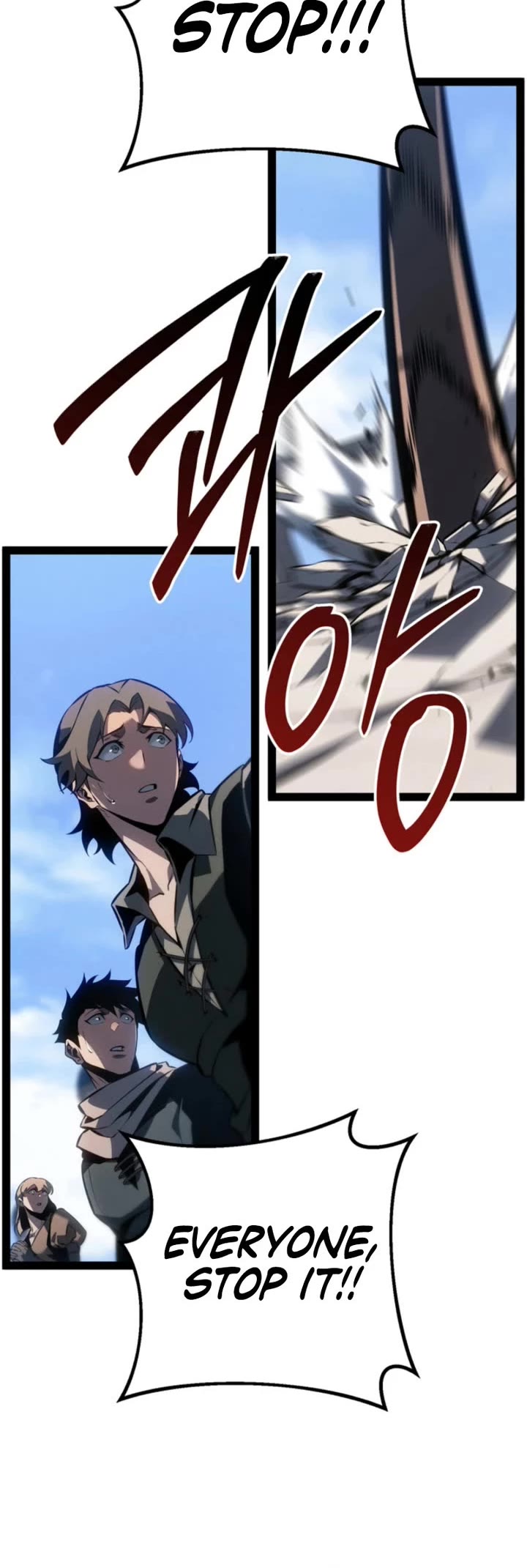Regressing As The Reincarnated Bastard Of The Sword Clan Chapter 70 page 46 - Chapter 70