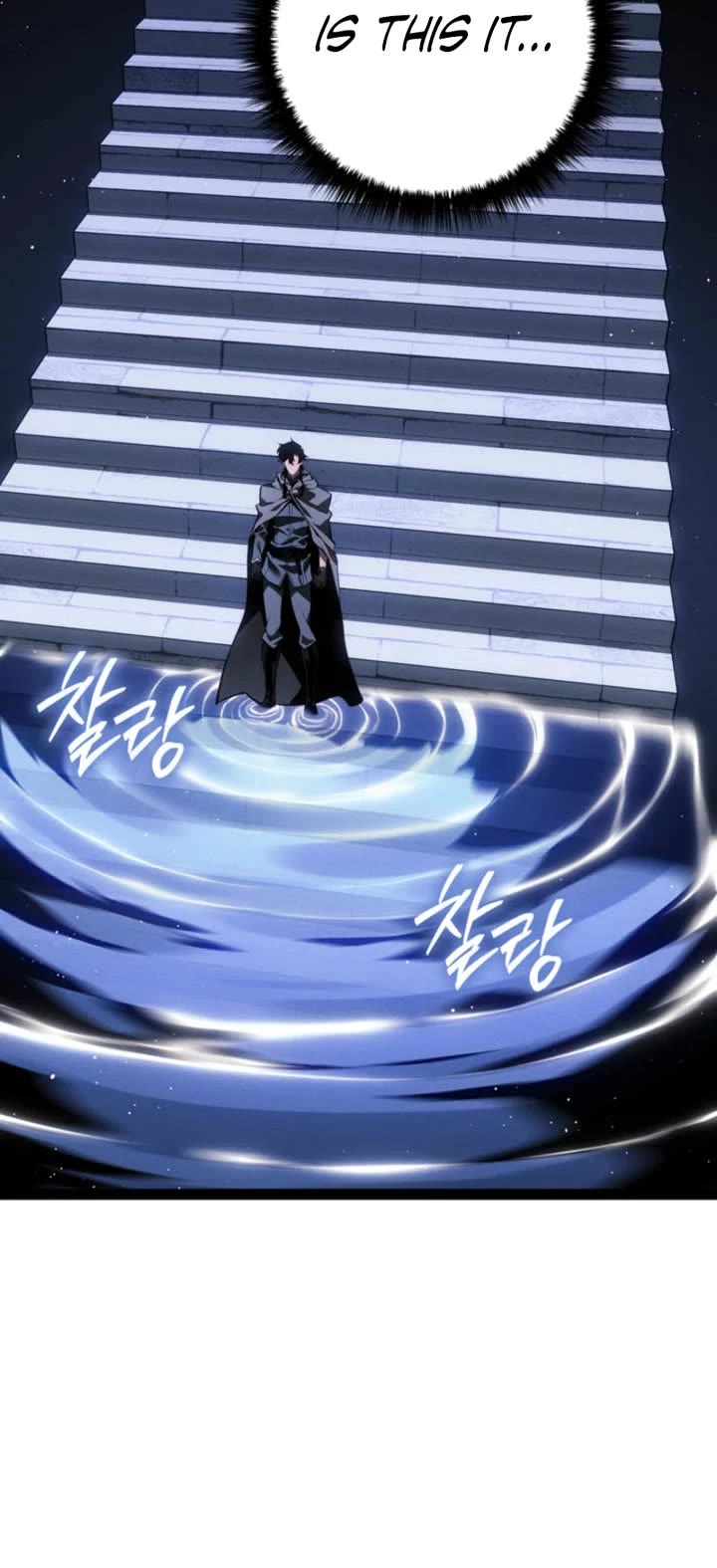 Regressing As The Reincarnated Bastard Of The Sword Clan Chapter 70 page 54 - Chapter 70