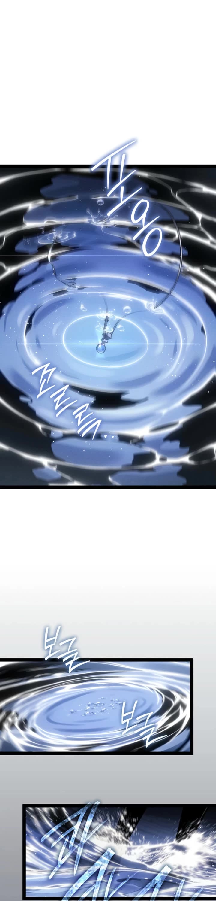Regressing As The Reincarnated Bastard Of The Sword Clan Chapter 70 page 56 - Chapter 70