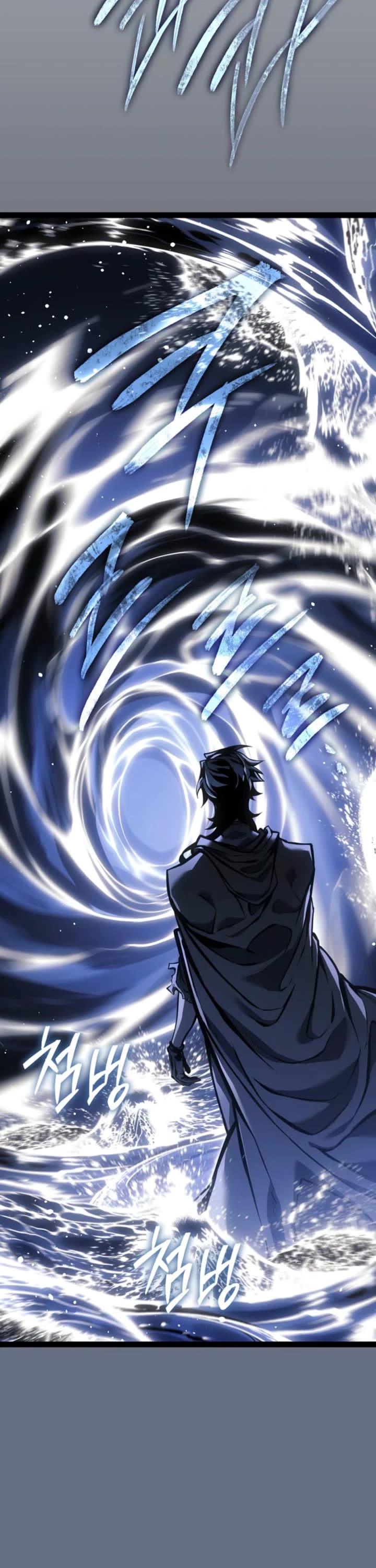 Regressing As The Reincarnated Bastard Of The Sword Clan Chapter 70 page 57 - Chapter 70