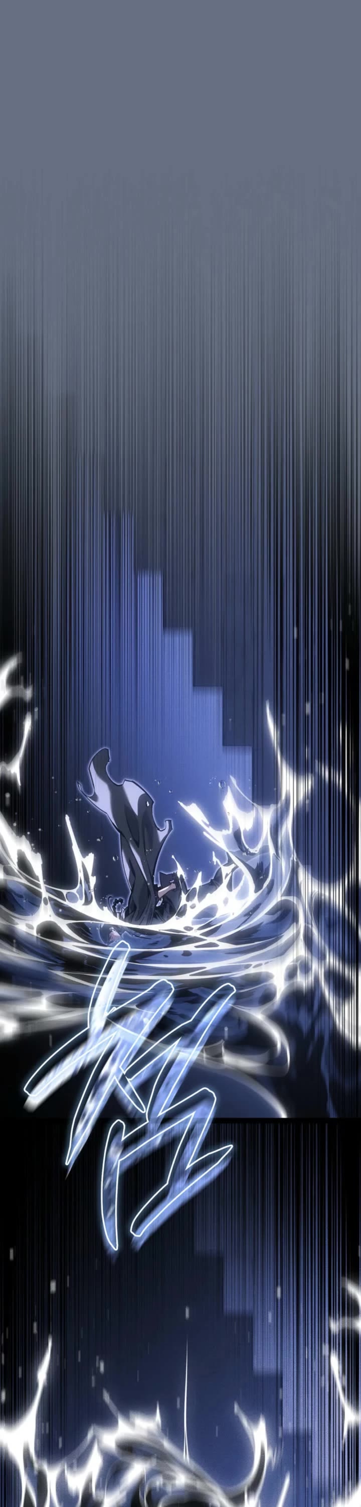 Regressing As The Reincarnated Bastard Of The Sword Clan Chapter 70 page 58 - Chapter 70