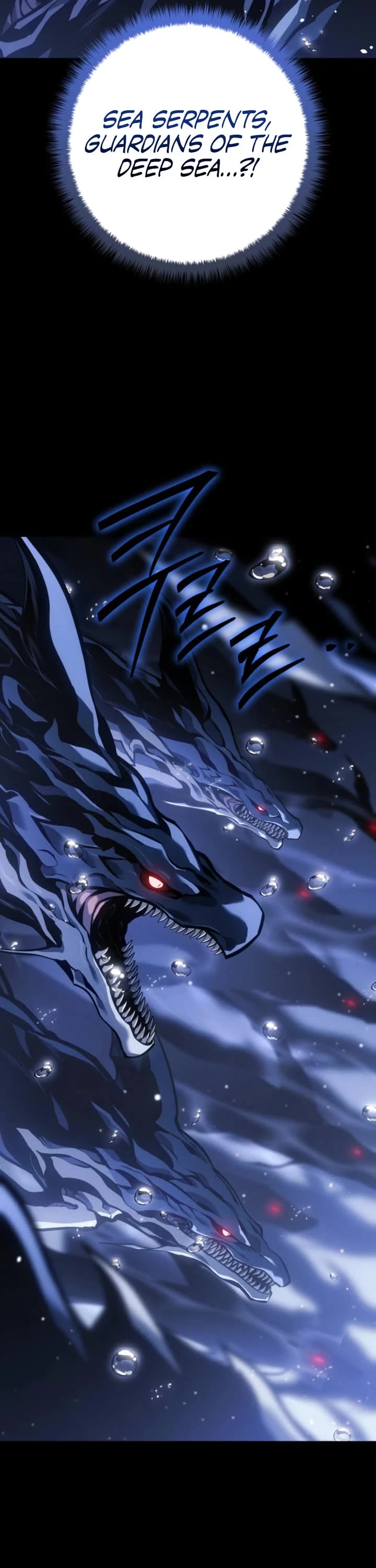 Regressing As The Reincarnated Bastard Of The Sword Clan Chapter 70 page 67 - Chapter 70