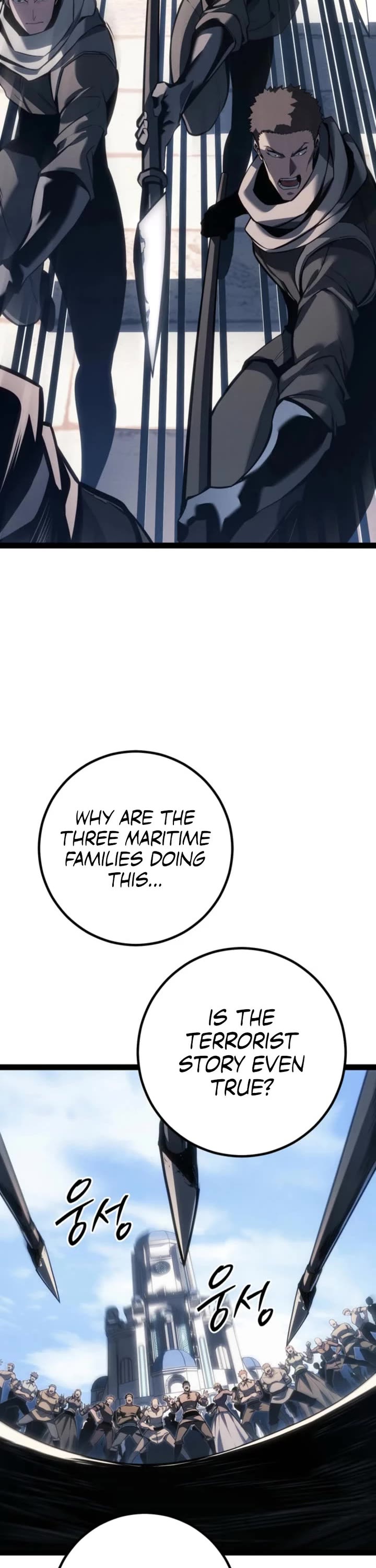 Regressing As The Reincarnated Bastard Of The Sword Clan Chapter 71 page 2 - Chapter 71
