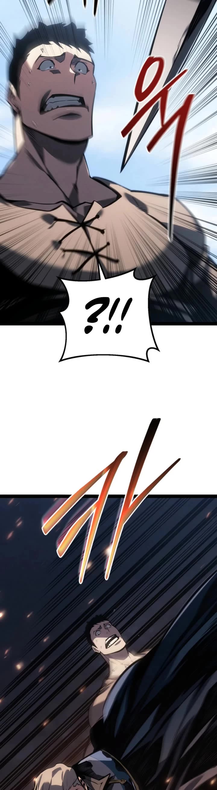 Regressing As The Reincarnated Bastard Of The Sword Clan Chapter 71 page 21 - Chapter 71