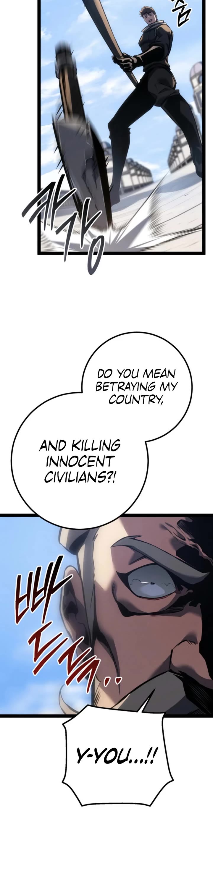 Regressing As The Reincarnated Bastard Of The Sword Clan Chapter 71 page 28 - Chapter 71