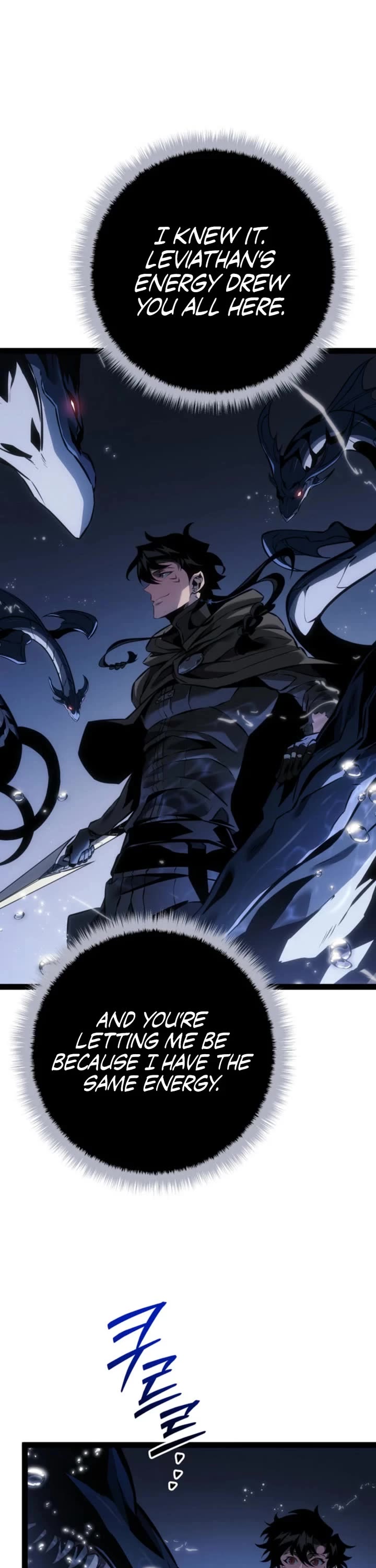 Regressing As The Reincarnated Bastard Of The Sword Clan Chapter 71 page 40 - Chapter 71