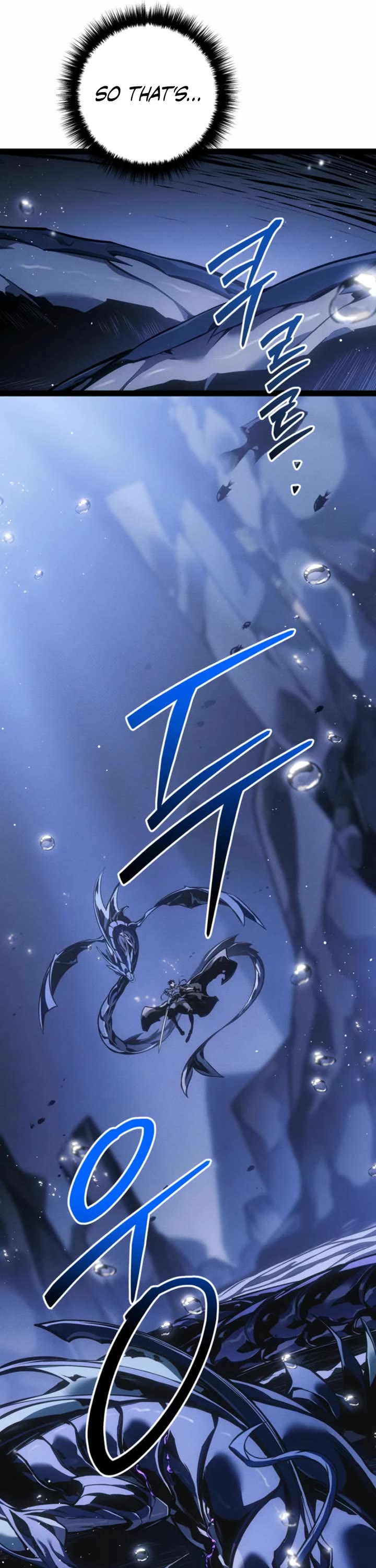 Regressing As The Reincarnated Bastard Of The Sword Clan Chapter 71 page 48 - Chapter 71