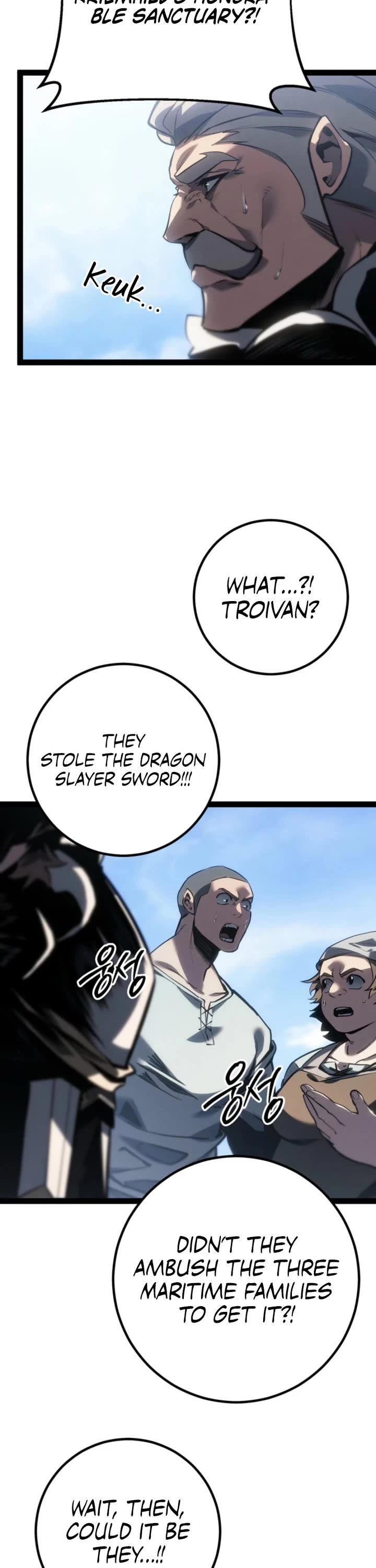 Regressing As The Reincarnated Bastard Of The Sword Clan Chapter 71 page 7 - Chapter 71