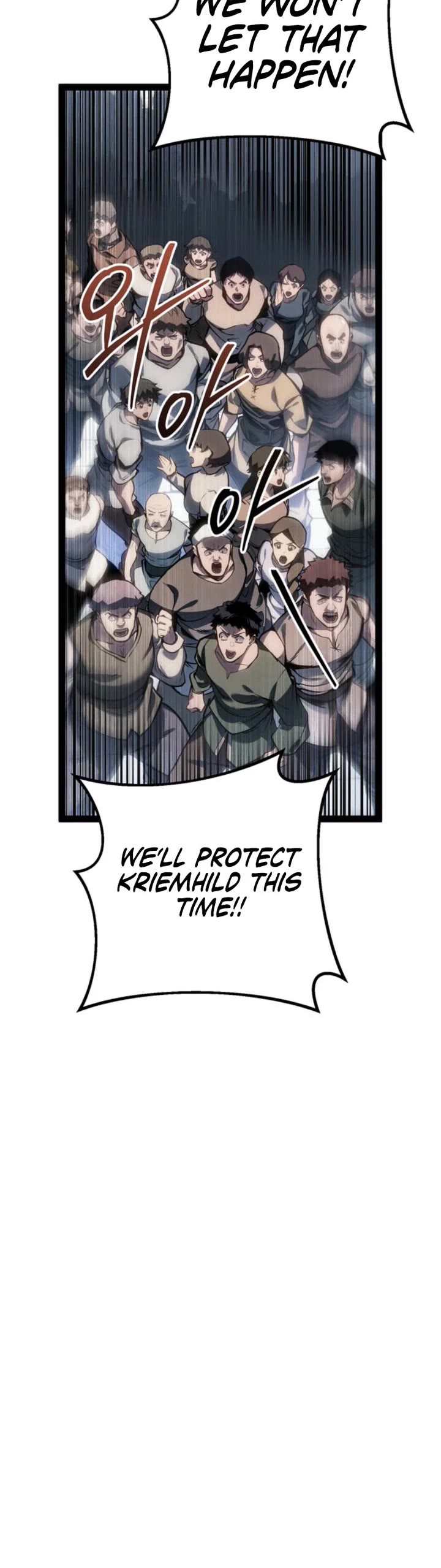 Regressing As The Reincarnated Bastard Of The Sword Clan Chapter 71 page 9 - Chapter 71