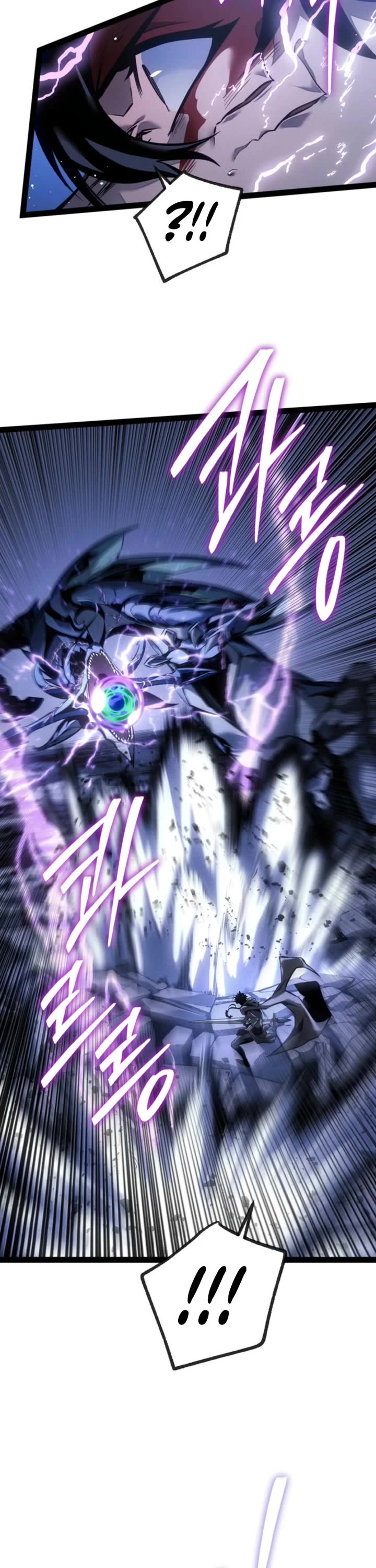 Regressing As The Reincarnated Bastard Of The Sword Clan Chapter 72 page 33 - Chapter 72