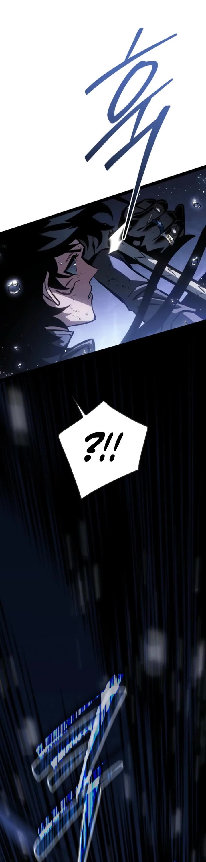 Regressing As The Reincarnated Bastard Of The Sword Clan Chapter 72 page 36 - Chapter 72