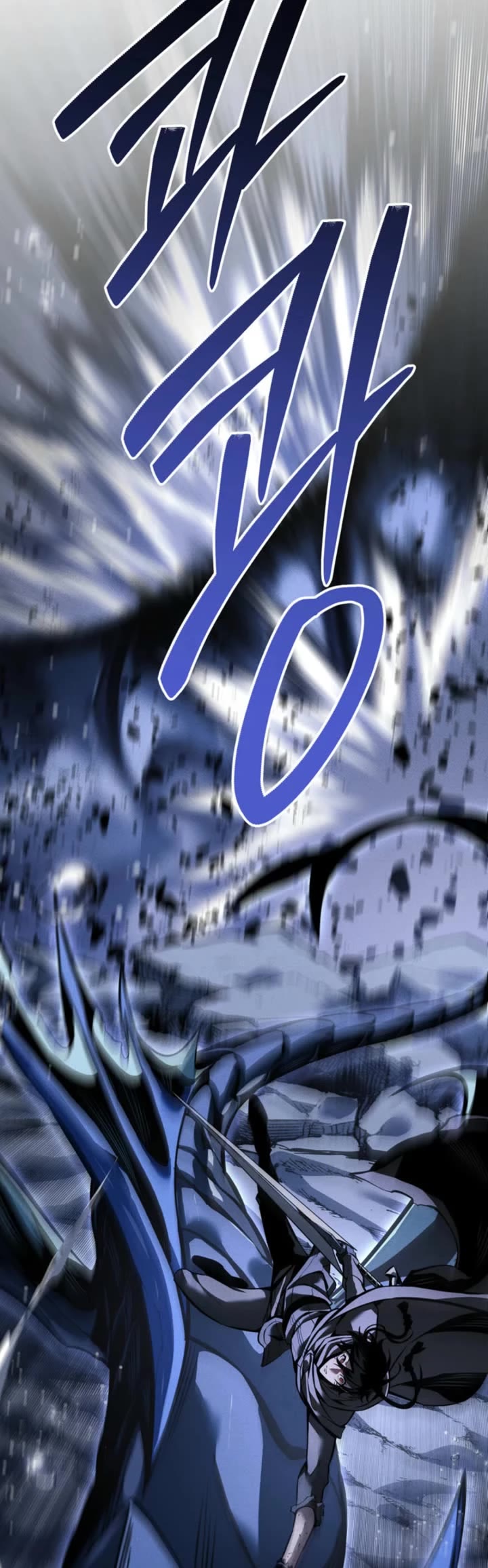 Regressing As The Reincarnated Bastard Of The Sword Clan Chapter 72 page 38 - Chapter 72