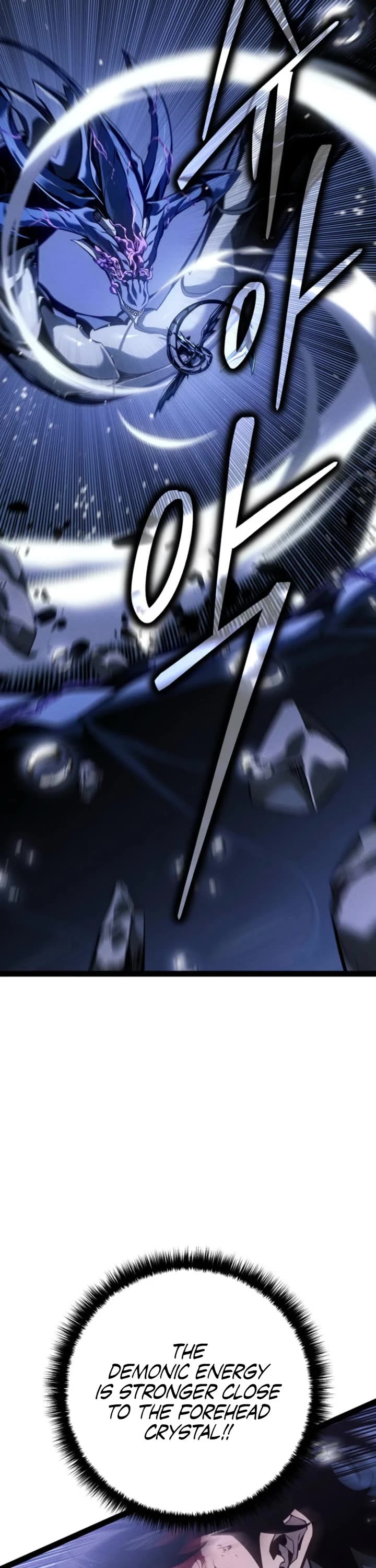 Regressing As The Reincarnated Bastard Of The Sword Clan Chapter 72 page 41 - Chapter 72