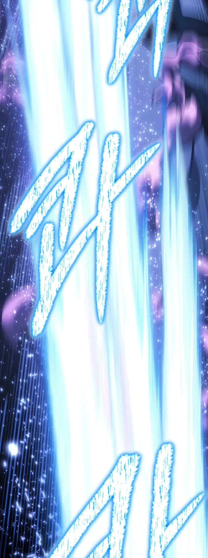 Regressing As The Reincarnated Bastard Of The Sword Clan Chapter 72 page 49 - Chapter 72