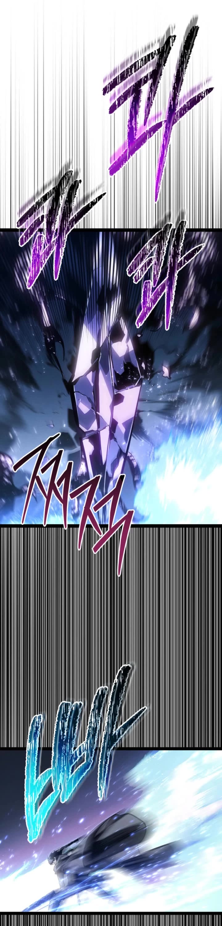 Regressing As The Reincarnated Bastard Of The Sword Clan Chapter 72 page 51 - Chapter 72