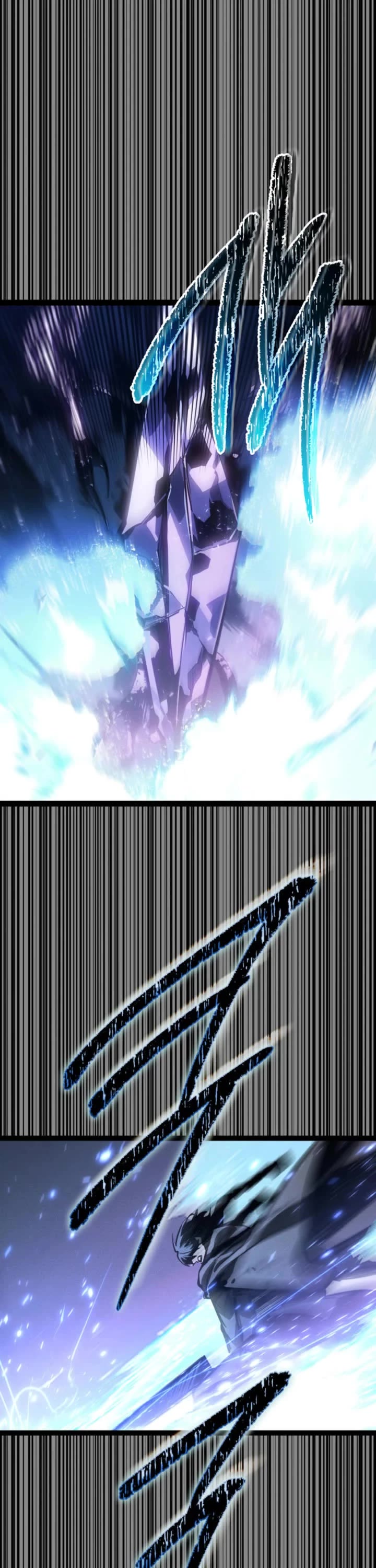 Regressing As The Reincarnated Bastard Of The Sword Clan Chapter 72 page 52 - Chapter 72