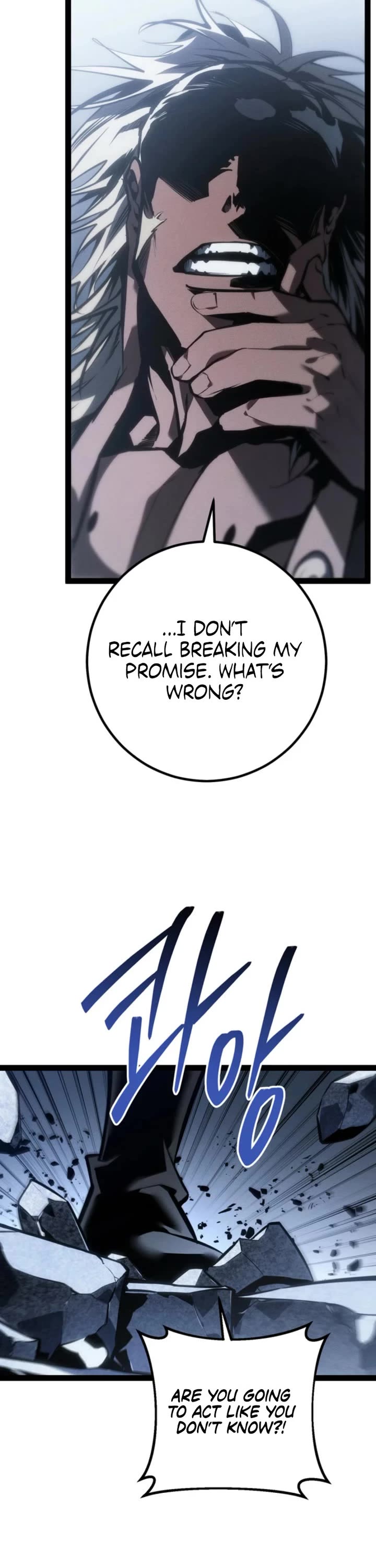Regressing As The Reincarnated Bastard Of The Sword Clan Chapter 72 page 7 - Chapter 72