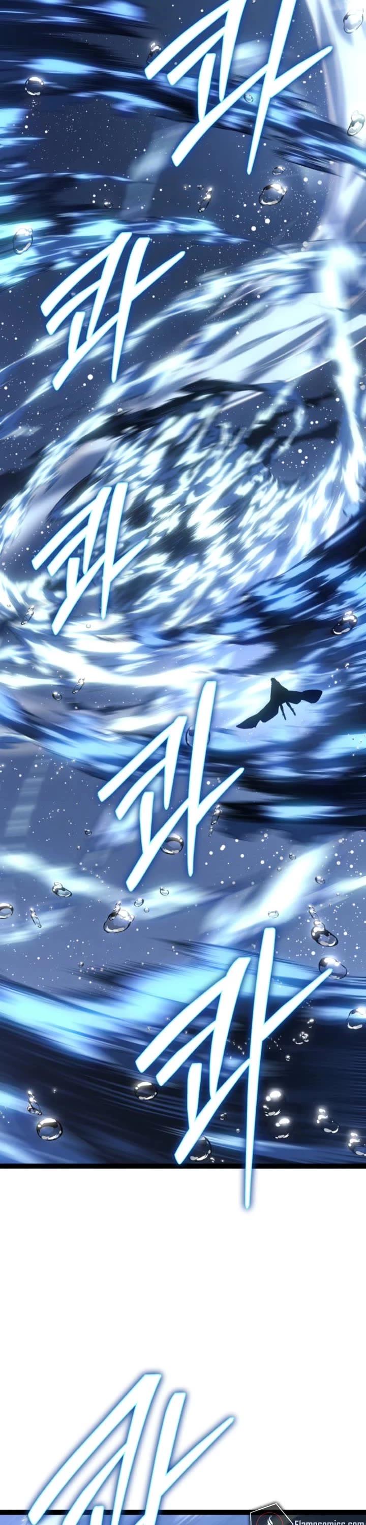 Regressing As The Reincarnated Bastard Of The Sword Clan Chapter 72 page 73 - Chapter 72