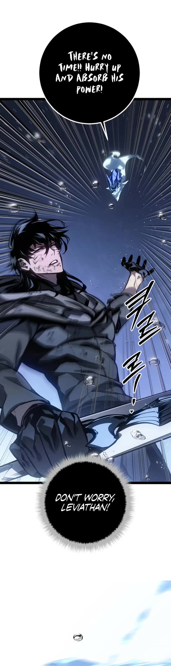 Regressing As The Reincarnated Bastard Of The Sword Clan Chapter 72 page 75 - Chapter 72