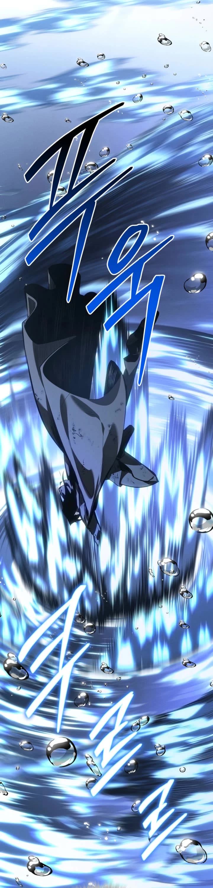Regressing As The Reincarnated Bastard Of The Sword Clan Chapter 72 page 76 - Chapter 72