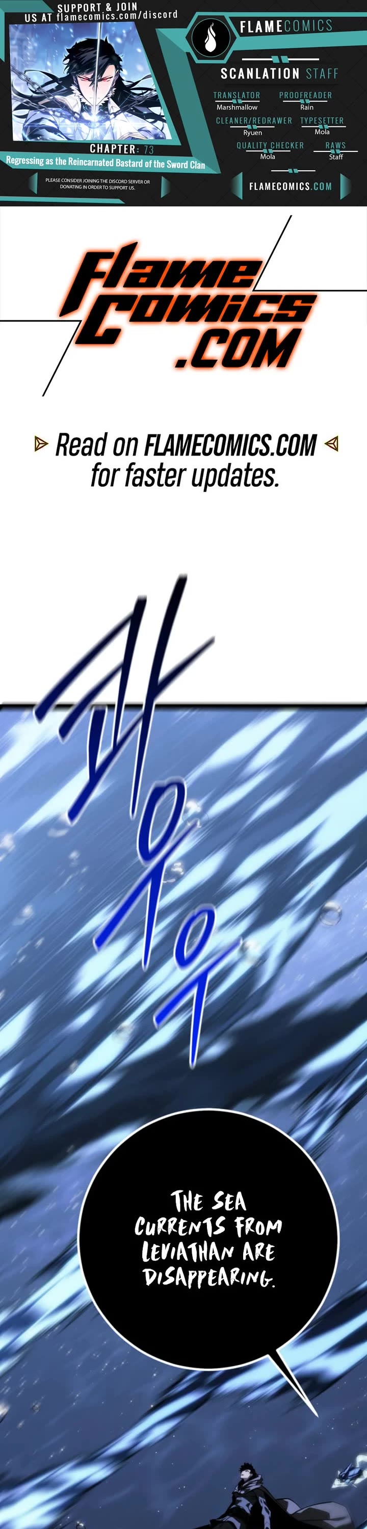 Regressing As The Reincarnated Bastard Of The Sword Clan Chapter 73 page 1 - Chapter 73