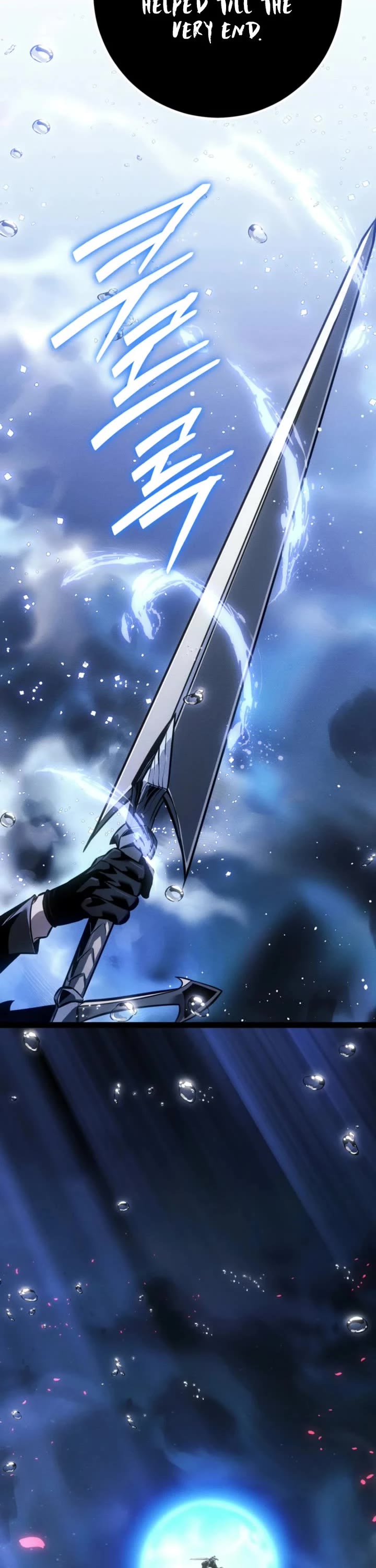 Regressing As The Reincarnated Bastard Of The Sword Clan Chapter 73 page 15 - Chapter 73