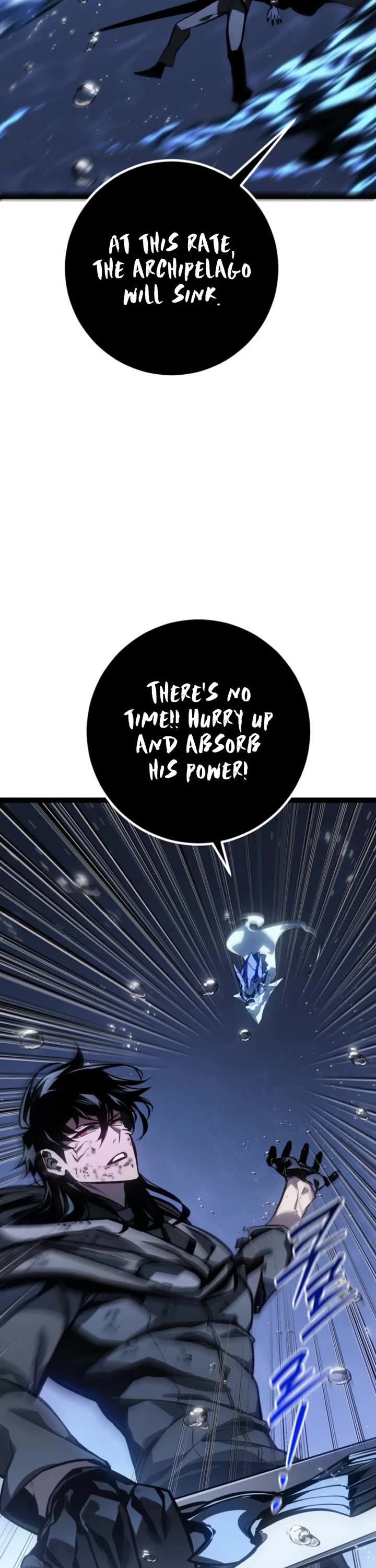 Regressing As The Reincarnated Bastard Of The Sword Clan Chapter 73 page 2 - Chapter 73