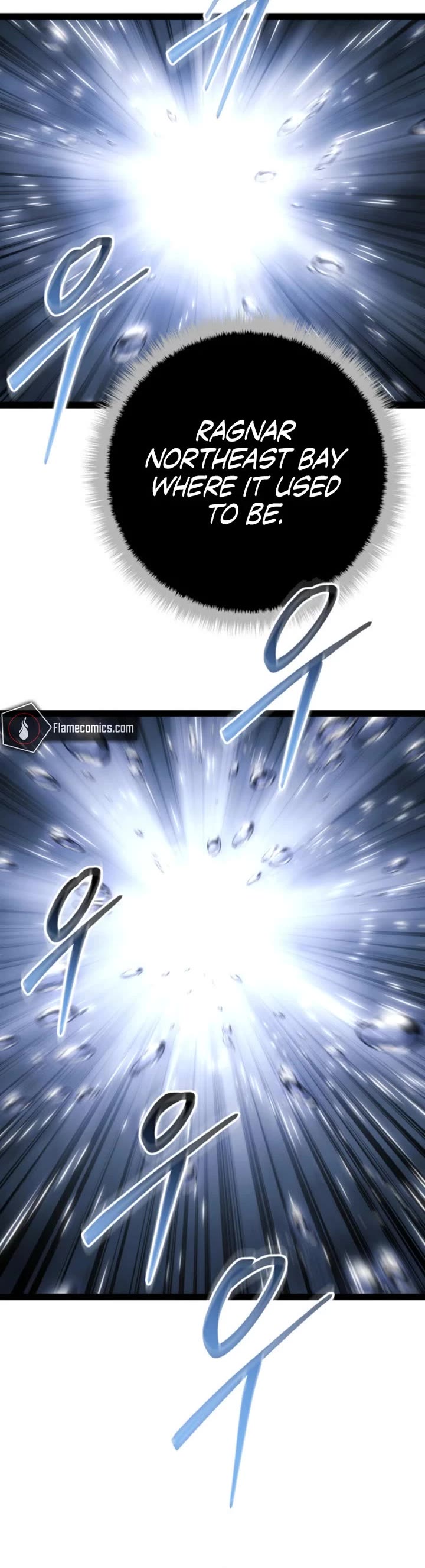 Regressing As The Reincarnated Bastard Of The Sword Clan Chapter 73 page 21 - Chapter 73
