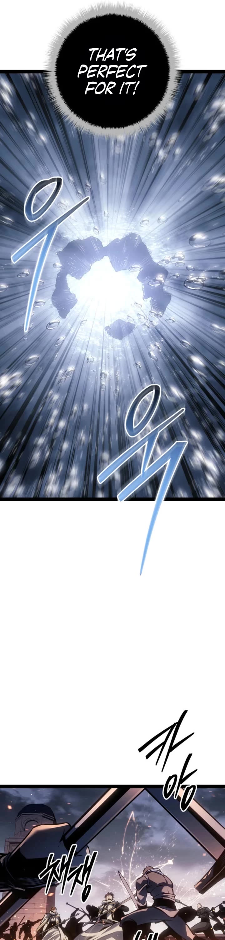 Regressing As The Reincarnated Bastard Of The Sword Clan Chapter 73 page 22 - Chapter 73