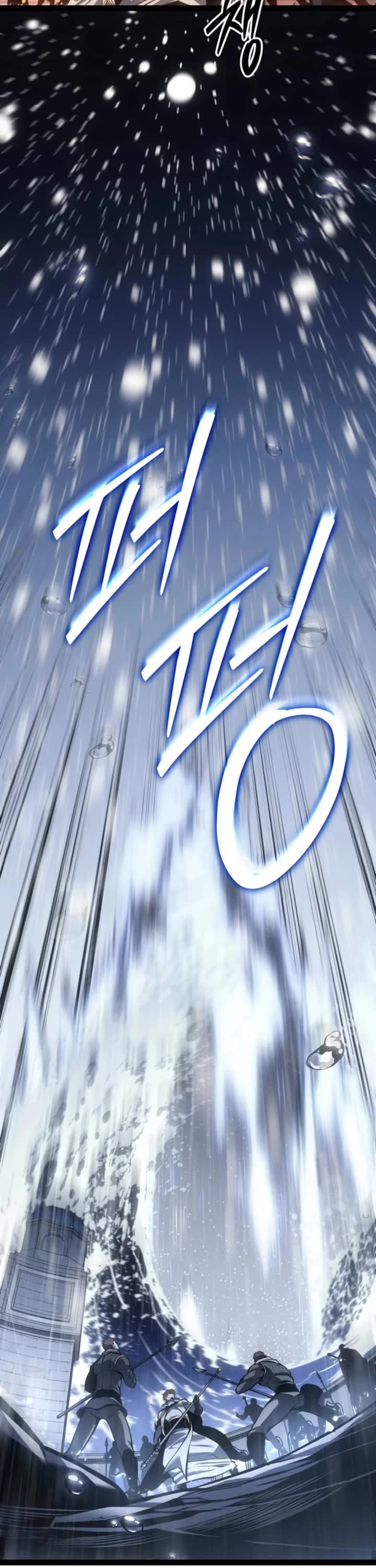 Regressing As The Reincarnated Bastard Of The Sword Clan Chapter 73 page 23 - Chapter 73
