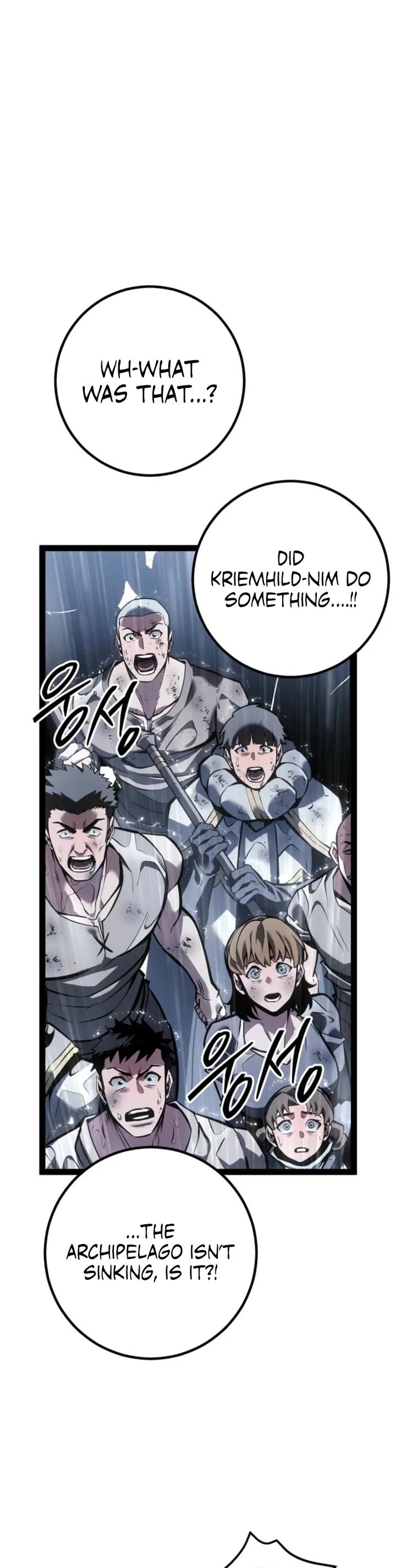 Regressing As The Reincarnated Bastard Of The Sword Clan Chapter 73 page 24 - Chapter 73