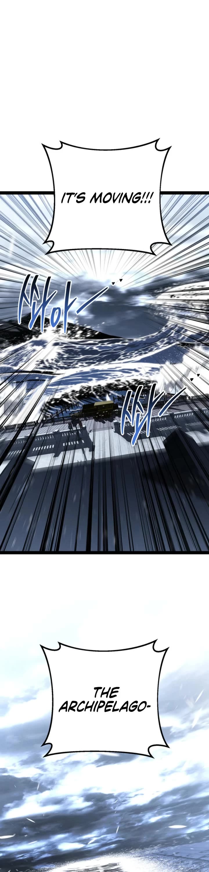 Regressing As The Reincarnated Bastard Of The Sword Clan Chapter 73 page 26 - Chapter 73