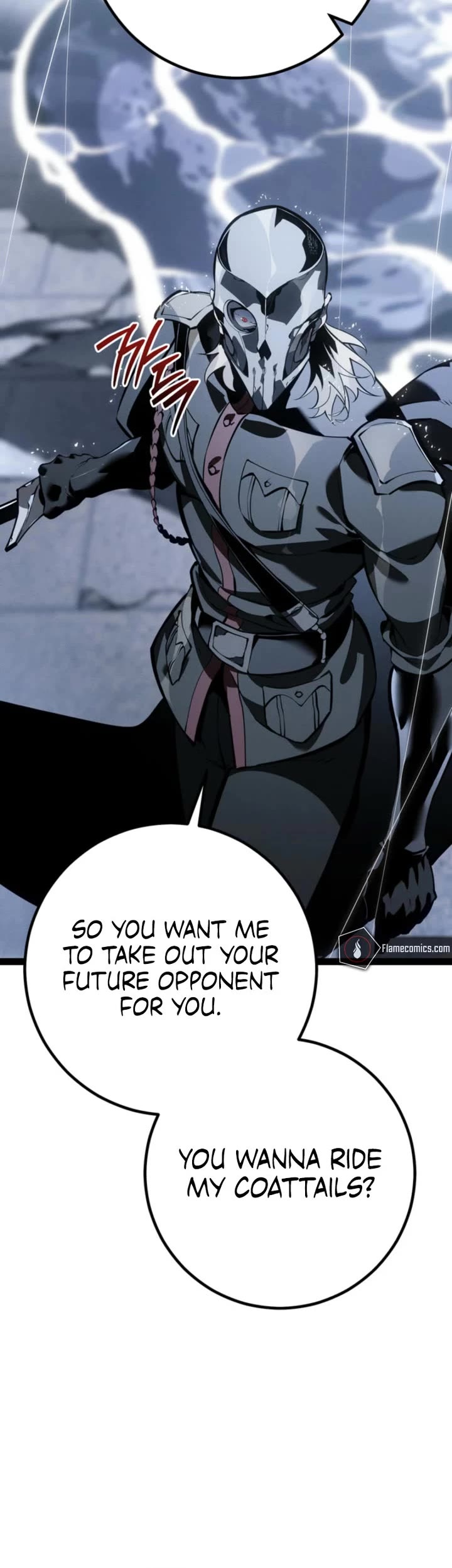 Regressing As The Reincarnated Bastard Of The Sword Clan Chapter 73 page 33 - Chapter 73