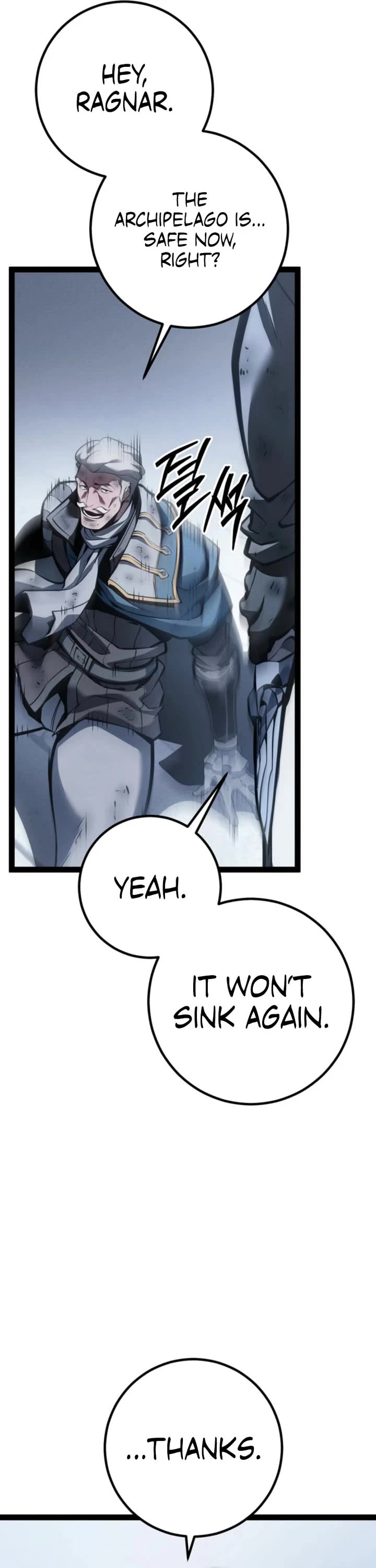 Regressing As The Reincarnated Bastard Of The Sword Clan Chapter 73 page 42 - Chapter 73