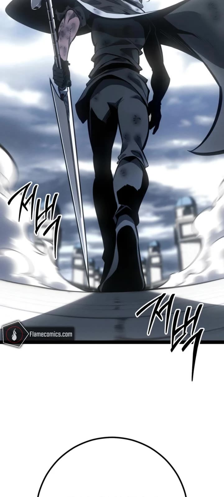 Regressing As The Reincarnated Bastard Of The Sword Clan Chapter 73 page 45 - Chapter 73