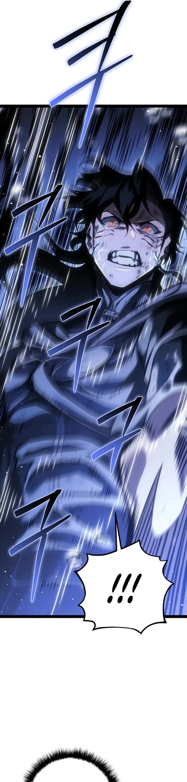 Regressing As The Reincarnated Bastard Of The Sword Clan Chapter 73 page 5 - Chapter 73