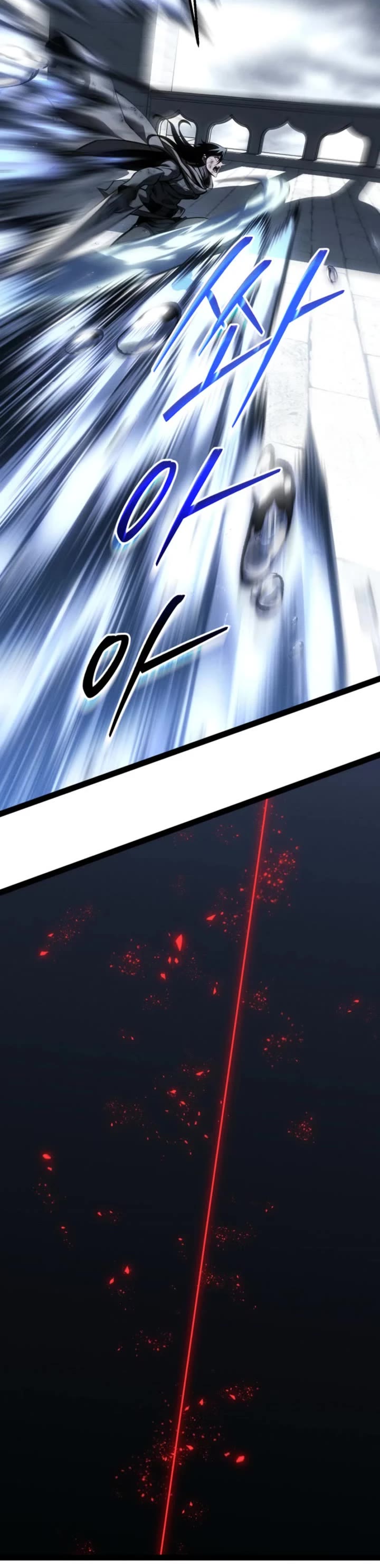 Regressing As The Reincarnated Bastard Of The Sword Clan Chapter 73 page 50 - Chapter 73