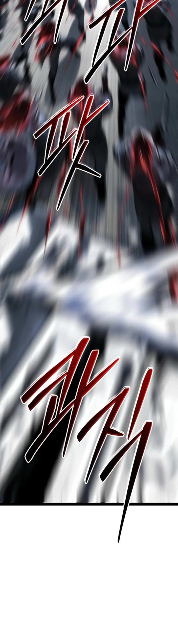 Regressing As The Reincarnated Bastard Of The Sword Clan Chapter 73 page 54 - Chapter 73