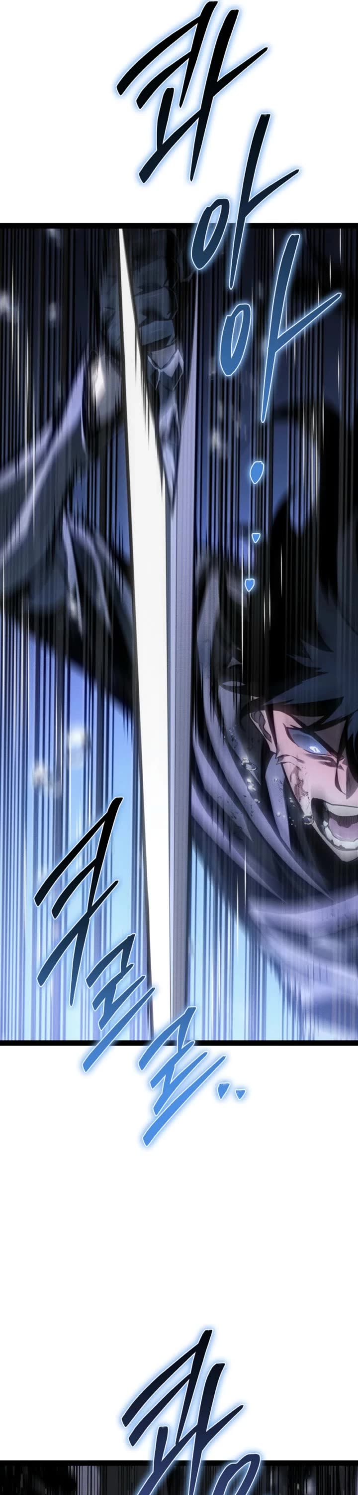 Regressing As The Reincarnated Bastard Of The Sword Clan Chapter 73 page 9 - Chapter 73