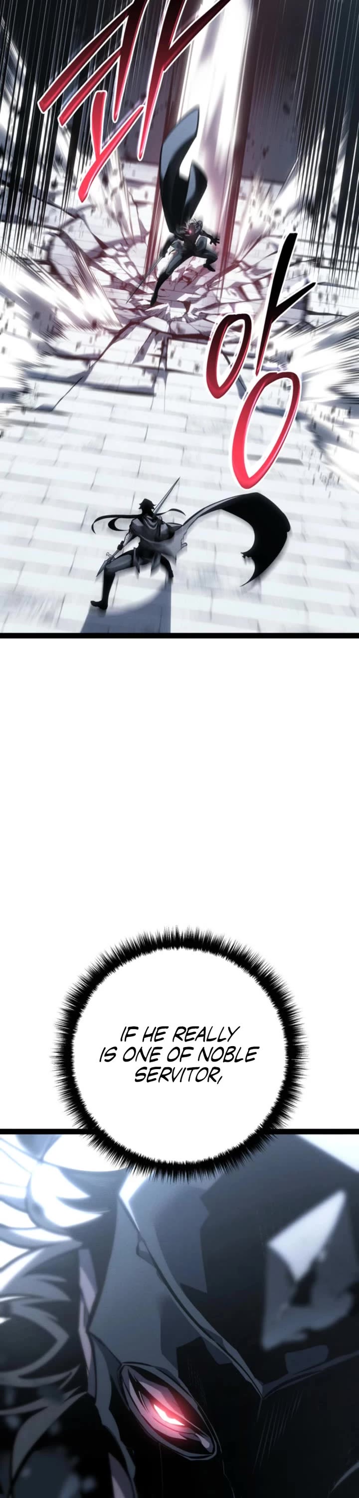 Regressing As The Reincarnated Bastard Of The Sword Clan Chapter 74 page 12 - Chapter 74